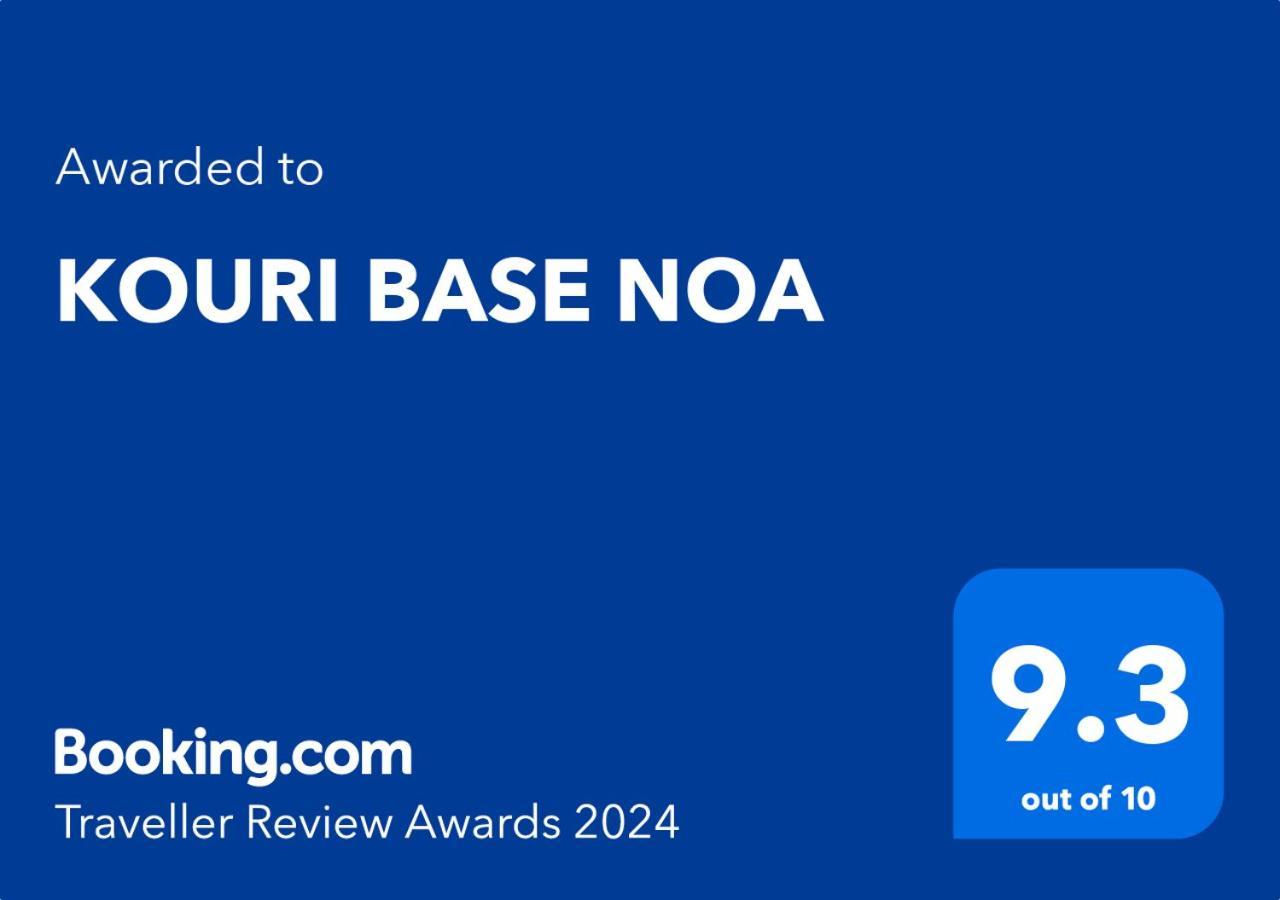 Вілла Kouri Base Noa Екстер'єр фото